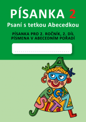 Písanka pro 2. ročník 2. díl