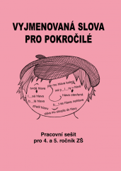 Vyjmenovaná slova pro pokročilé